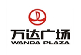 萬達(dá)廣場(chǎng)